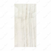 Katni Beige 120x240cm glossy tile with warm beige tones and seamless finish. Perfect for timeless interiors with a polished, natural look.