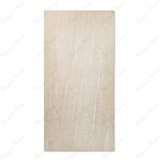 Bergstone Beige porcelain tile 60x120cm 2mm thickness, beige stone look design, durable porcelain tile for modern floors and walls.