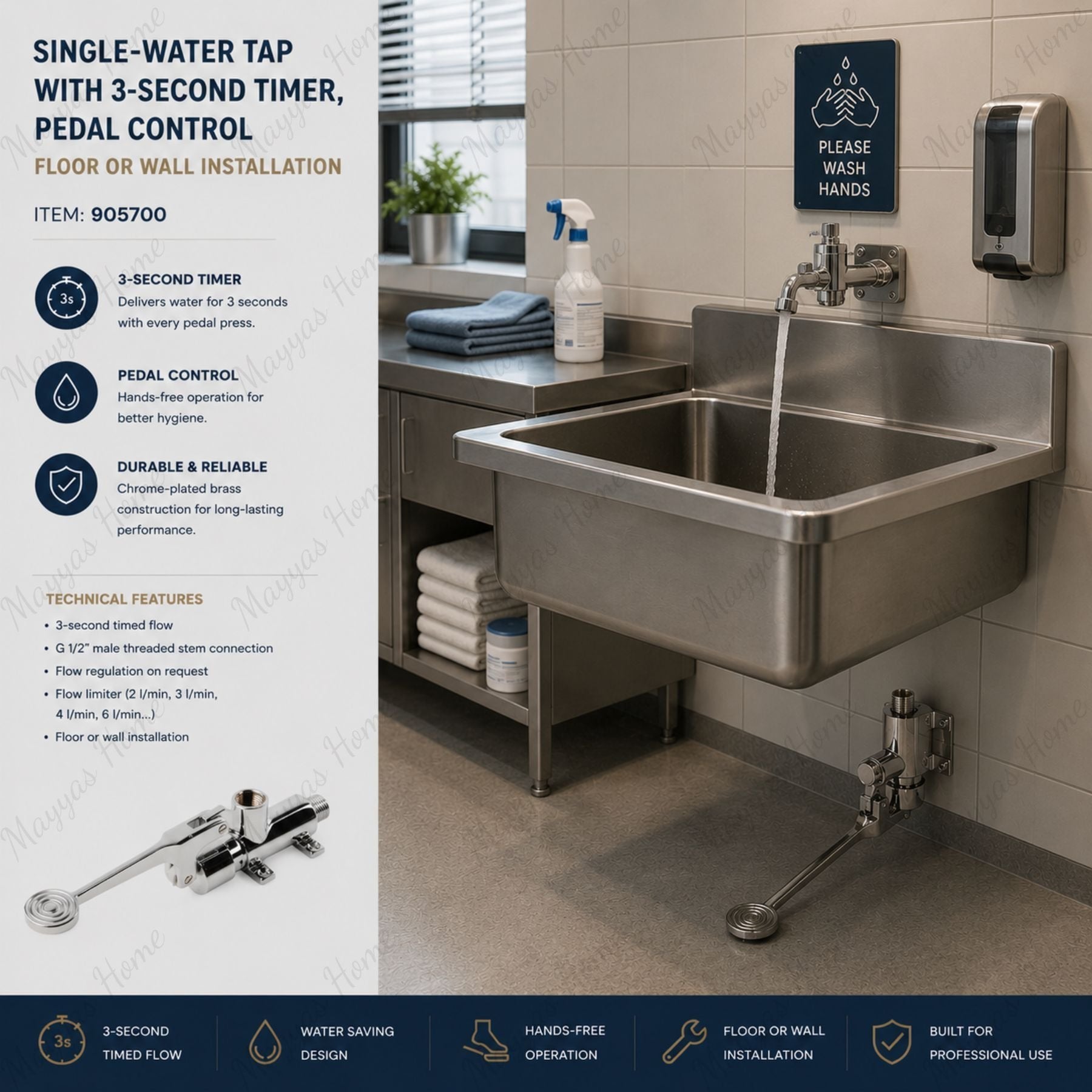 Commercial 3-second single-water tap with hygienic pedal control, floor or wall installation and adjustable flow. Ideal for healthcare and industrial facilities in UAE.