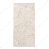 Explore HARMONY IVORY porcelain tile 600x1200mm with 9MM thickness and rocker carving texture. Large format, durable tile perfect for seamless modern floors and walls with excellent resistance to wear and stains.