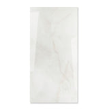 Louis Onyx Beige glossy onyx effect porcelain tile 60x120cm with 9mm thickness features warm beige tones, layered depth and polished finish.
