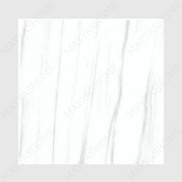 SAUDI 60x60cm Matt Porcelain Tile 12MM White Wood-Grain Look