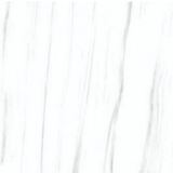 SAUDI 60x60cm Matt Porcelain Tile 12MM White Wood-Grain Look