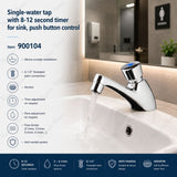Single water timed sink tap with push-button control, integrated aerator, anti-vandal protection and adjustable flow options for commercial and public washrooms in UAE.