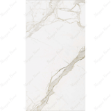 StatuarioLatte160X320cm12mm