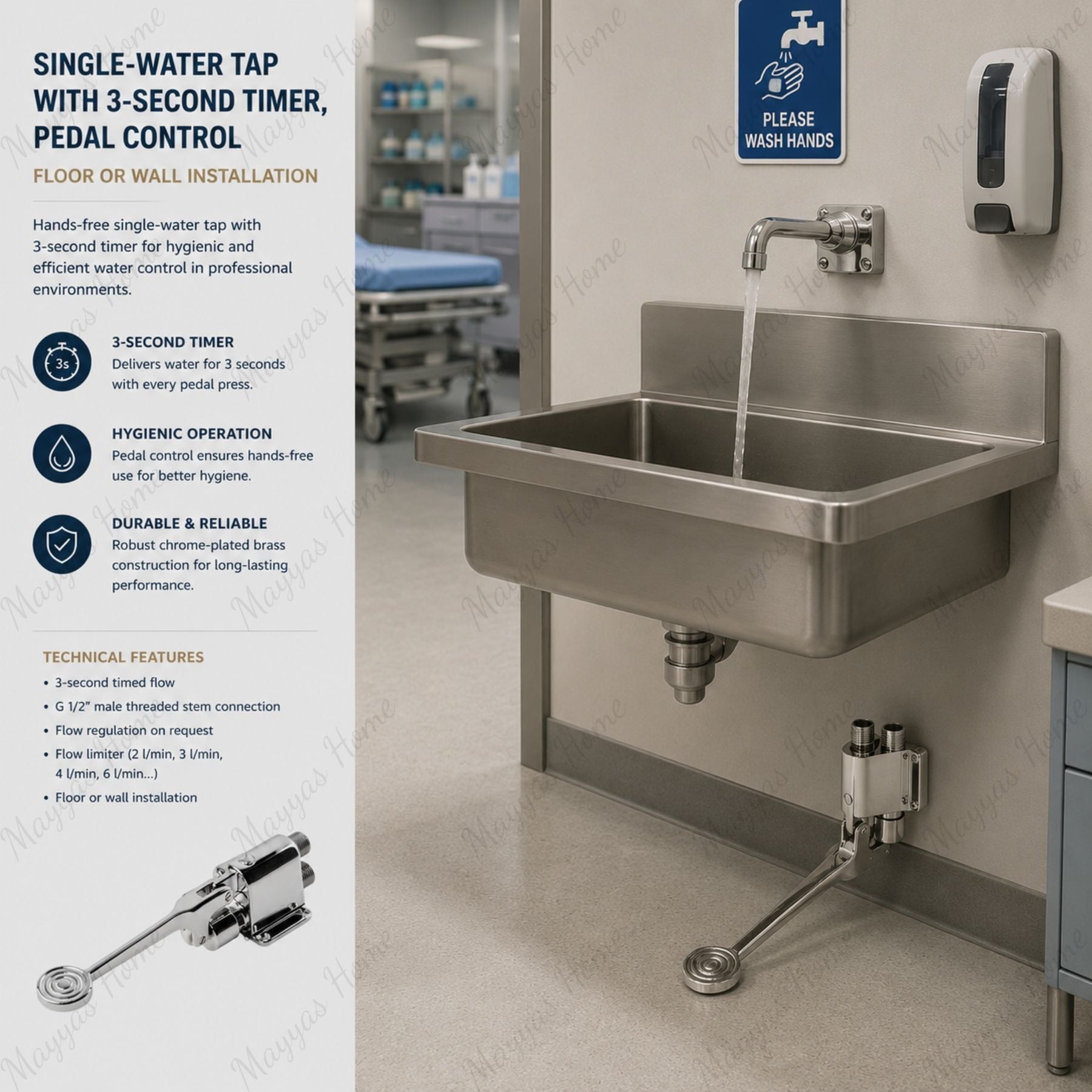 3-second timed single-water tap with hygienic pedal control for floor or wall installation. Perfect for hospitals, kitchens and commercial facilities across UAE.