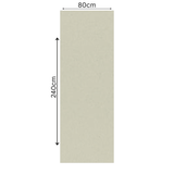 كوزميك غريجيو