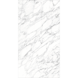 كارارا سوبريمو