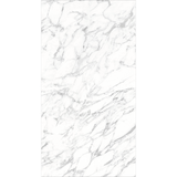 كارارا سوبريمو